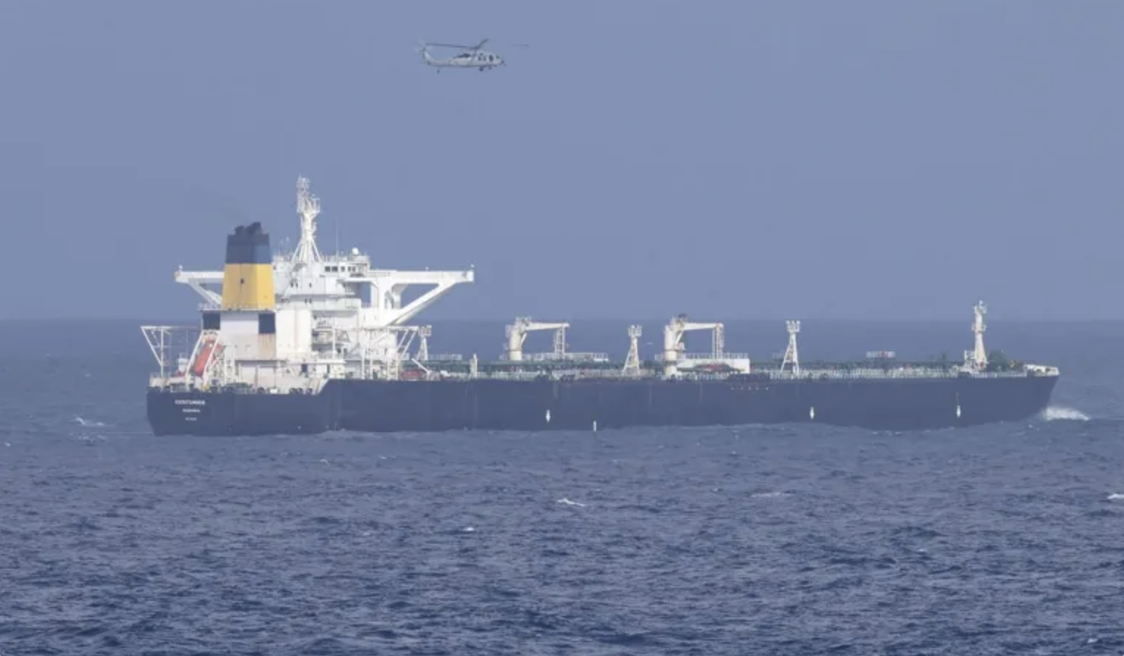 U.S. Intercepts Oil Tanker Near Venezuela After Trump Orders Sanctioned Fleet Blockade